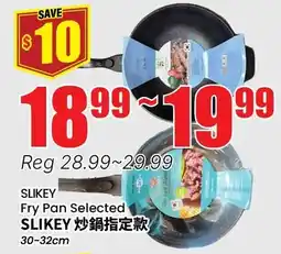 Btrust Supermarket Slikey Fry Pan Selected offer