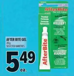 Metro After bite gel offer