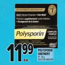Metro Polysporin ointment offer