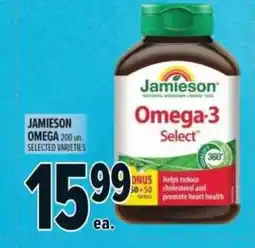 Metro Jamieson omega offer