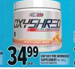 Metro Ehp oxy pre workout supplement offer