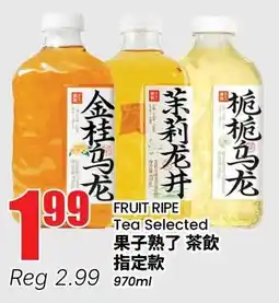 Btrust Supermarket Fruit Ripe Tea Selected offer