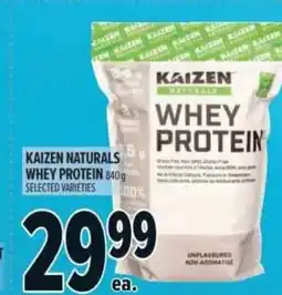 Metro Kaizen naturals whey protein offer