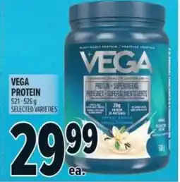 Metro Vega protein offer