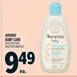 Metro Aveeno baby care offer
