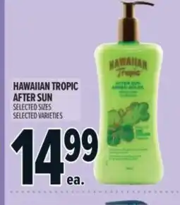Metro Hawaiian tropic after sun offer