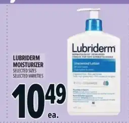 Metro Lubriderm moisturizer offer