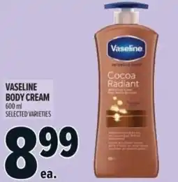 Metro Vaseline body cream offer