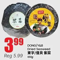 Btrust Supermarket Dong/y&b Dried Seaweed offer
