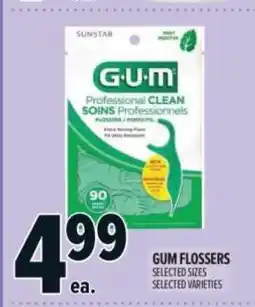 Metro Gum flossers offer