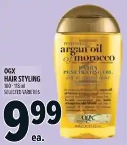 Metro Ogx hair styling offer