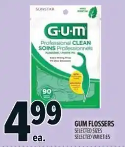 Metro Gum flossers selected sizes offer