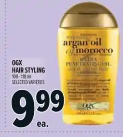 Metro Ogx hair styling offer