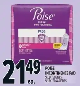 Metro Poise incontinence pad offer