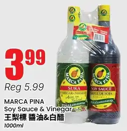 Btrust Supermarket Marca pina soy sauce & vinegar offer