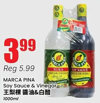 Btrust Supermarket Marca pina soy sauce & vinegar offer
