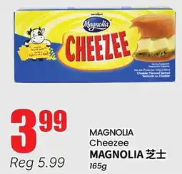 Btrust Supermarket Magnolia Cheezee offer