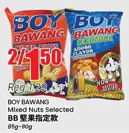 Btrust Supermarket Boy Bawang Mixed Nuts Selected offer