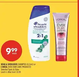 Shoppers Drug Mart HEAD & SHOULDERS shampoo offer