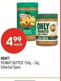 Shoppers Drug Mart KRAFT peanut butter offer