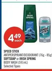 Shoppers Drug Mart SPEED STICK Antiperspirant/deodorant softsoap or irish spring body wash offer