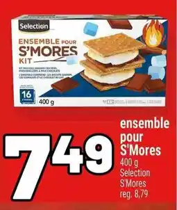 Metro Ensemble pour s mores offer