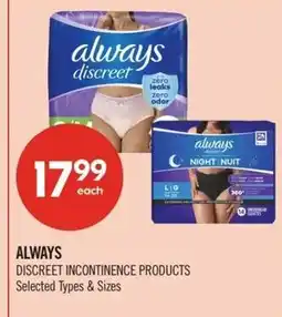 Shoppers Drug Mart ALWAYS Discreet incontinence products offer