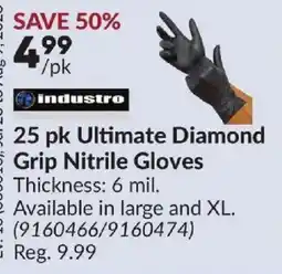 Princess Auto INDUSTRO 25 pk Ultimate Diamond Grip Nitrile Gloves offer