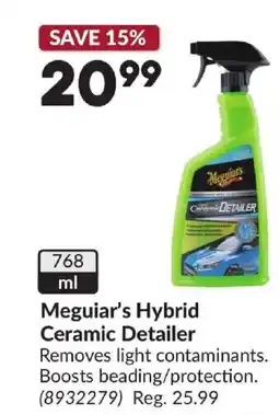 Princess Auto Meguiar's Hybrid Ceramic Detailer offer