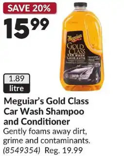 Princess Auto Meguiar's Gold Class Car Wash Shampoo and Conditioner offer