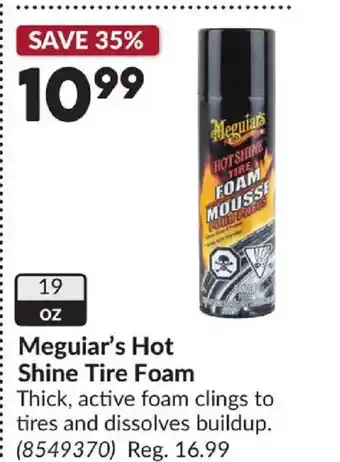 Princess Auto Meguiar's Hot Shine Tire Foam offer