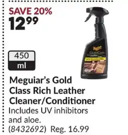 Princess Auto Meguiar's Gold Class Rich Leather Cleaner/Conditioner offer
