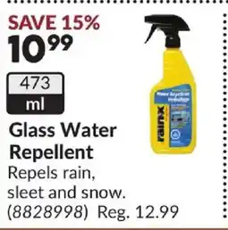 Princess Auto Glass Water Repellent offer