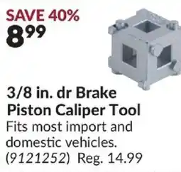 Princess Auto 3/8 in. dr Brake Piston Caliper Tool offer