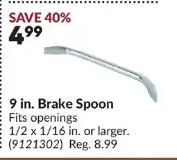 Princess Auto 9 in. Brake Spoon offer