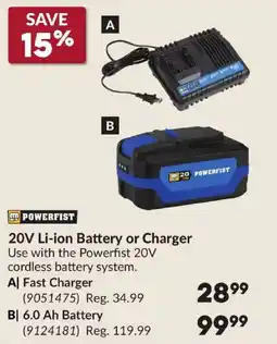 Princess Auto POWERFIST 20V Li-ion Battery or Charger offer