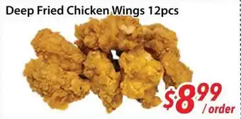Bestco Food Mart Deep Fried Chicken Wings 12pcs offer