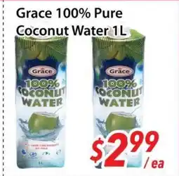 Bestco Food Mart Grace 100% Pure Coconut Water offer
