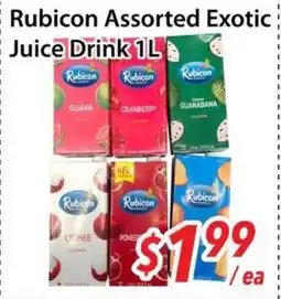 Bestco Food Mart Rubicon Assorted Exotic Juice Drink offer