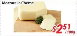 Bestco Food Mart Mozzarella Cheese offer