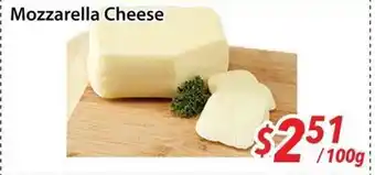 Bestco Food Mart Mozzarella Cheese offer