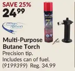 Princess Auto Multi-Purpose Butane Torch offer