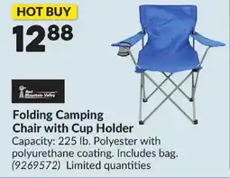 Princess Auto Folding Camping Chair with Cup Holder offer