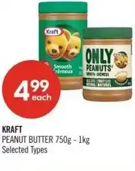 Shoppers Drug Mart Kraft offer