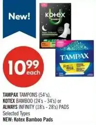 Shoppers Drug Mart Tampax or kotex offer