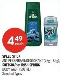 Shoppers Drug Mart Speed stick offer