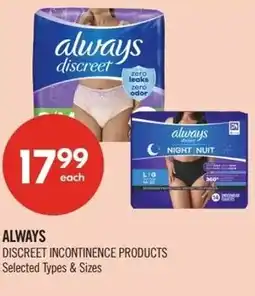 Shoppers Drug Mart Always offer