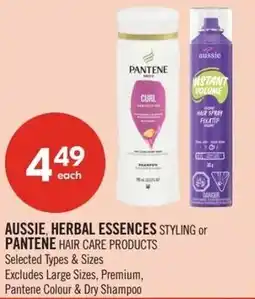 Shoppers Drug Mart Aussie, herbal essences styling or pantene offer