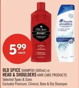 Shoppers Drug Mart Old spice or head & shoulders offer