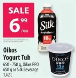 Co-op Oikos Yogurt Tub offer